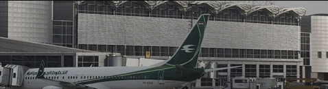 Erbil International Airport