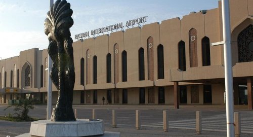 Al Basra International Airport