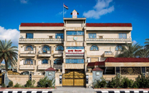Biladi School