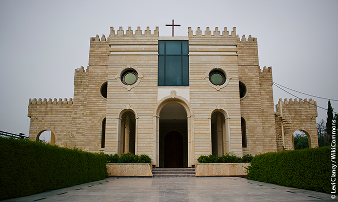 St. Joseph Church (Erbil)