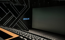 Iraqi Cinema — IMAX Hall