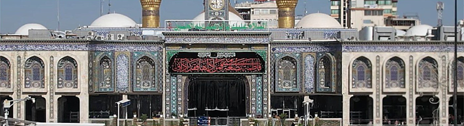 Imam Hussain Holy Shrine